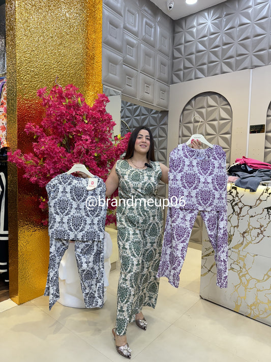 Printed Cord (SET364)