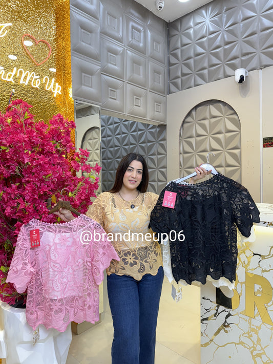 Net Top With Inner (PRM-594)