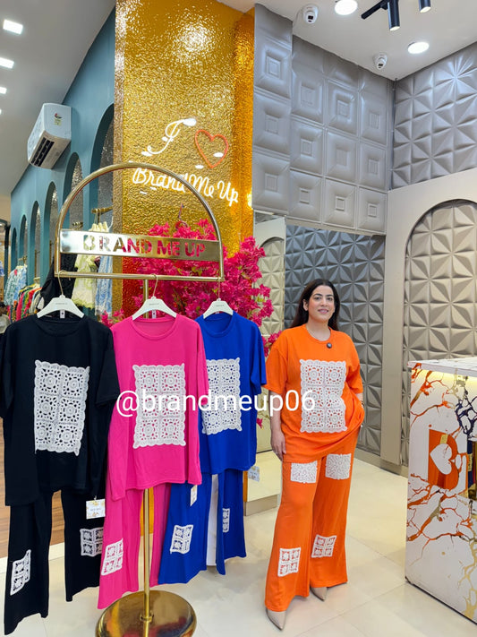 Imported Stretchable Lace Cord (PRM-666)