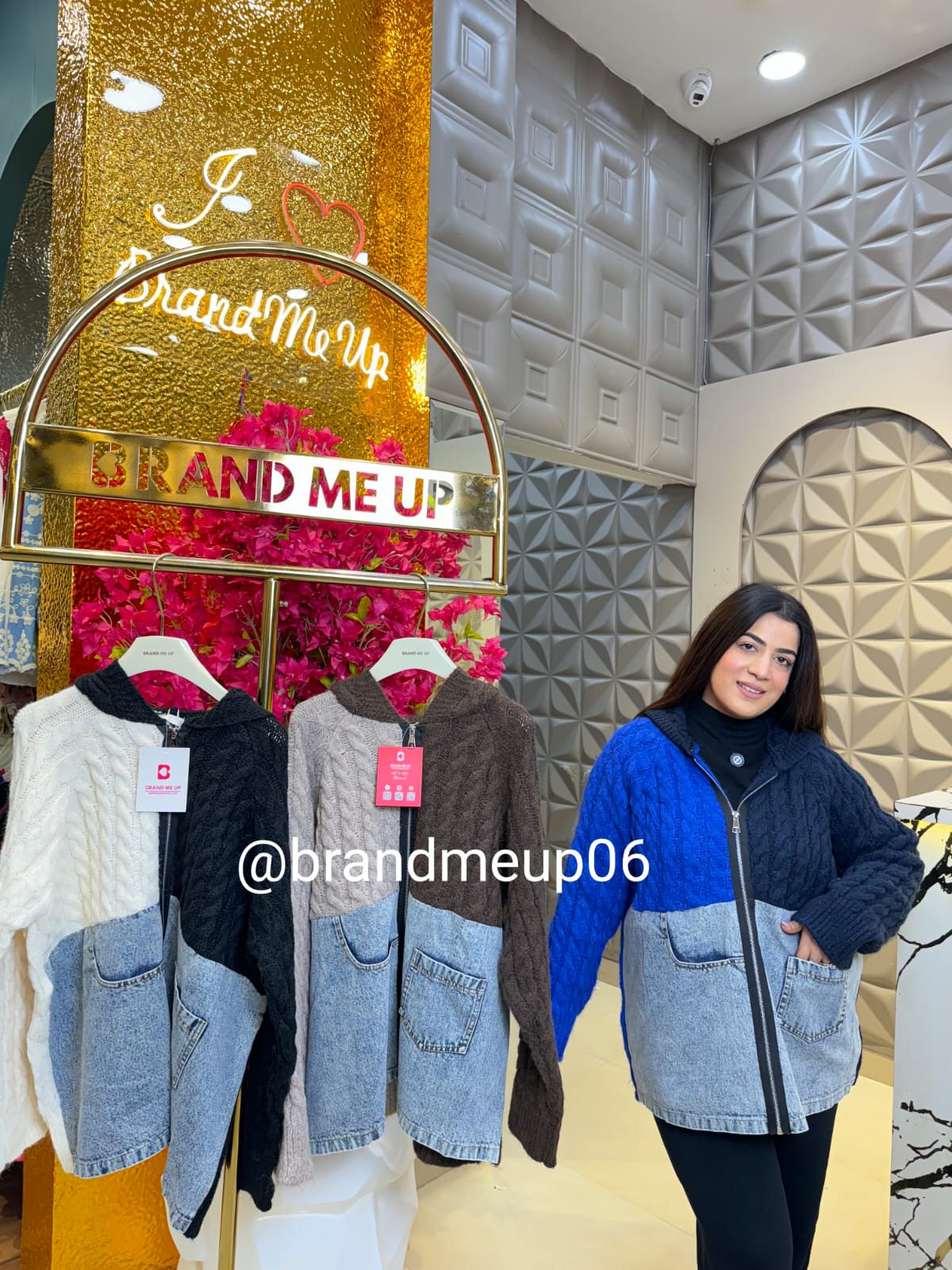 WOOLEN DOUBLE SHADE CARDIGAN (IMP-541)