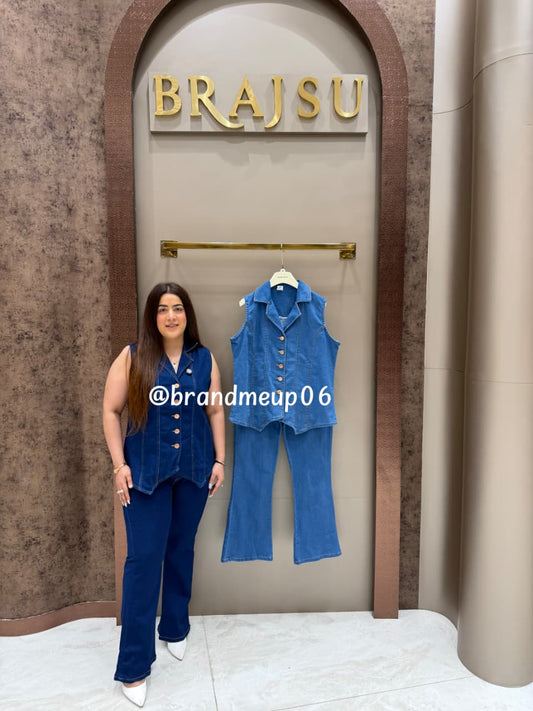 ‘HALO’ 2PCS DENIM CORD SET (PRM-1002)