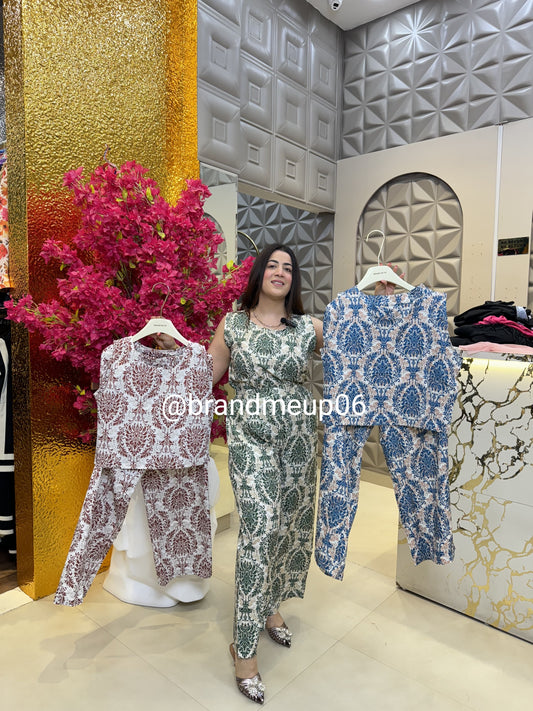 Printed Cord (SET364)