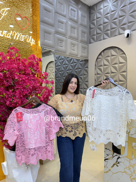 Net Top With Inner (PRM-594)