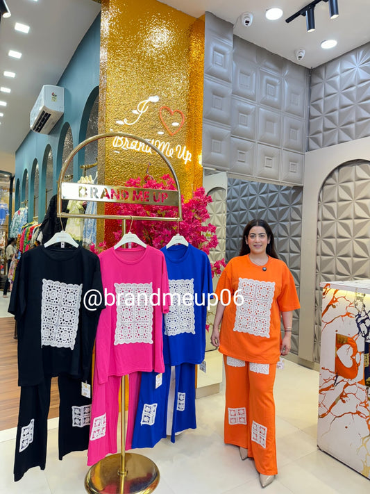 Imported Stretchable Lace Cord (PRM-666)