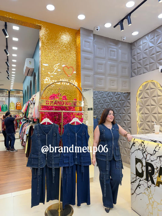 Denim Cargo Cord Set (PRM-855)