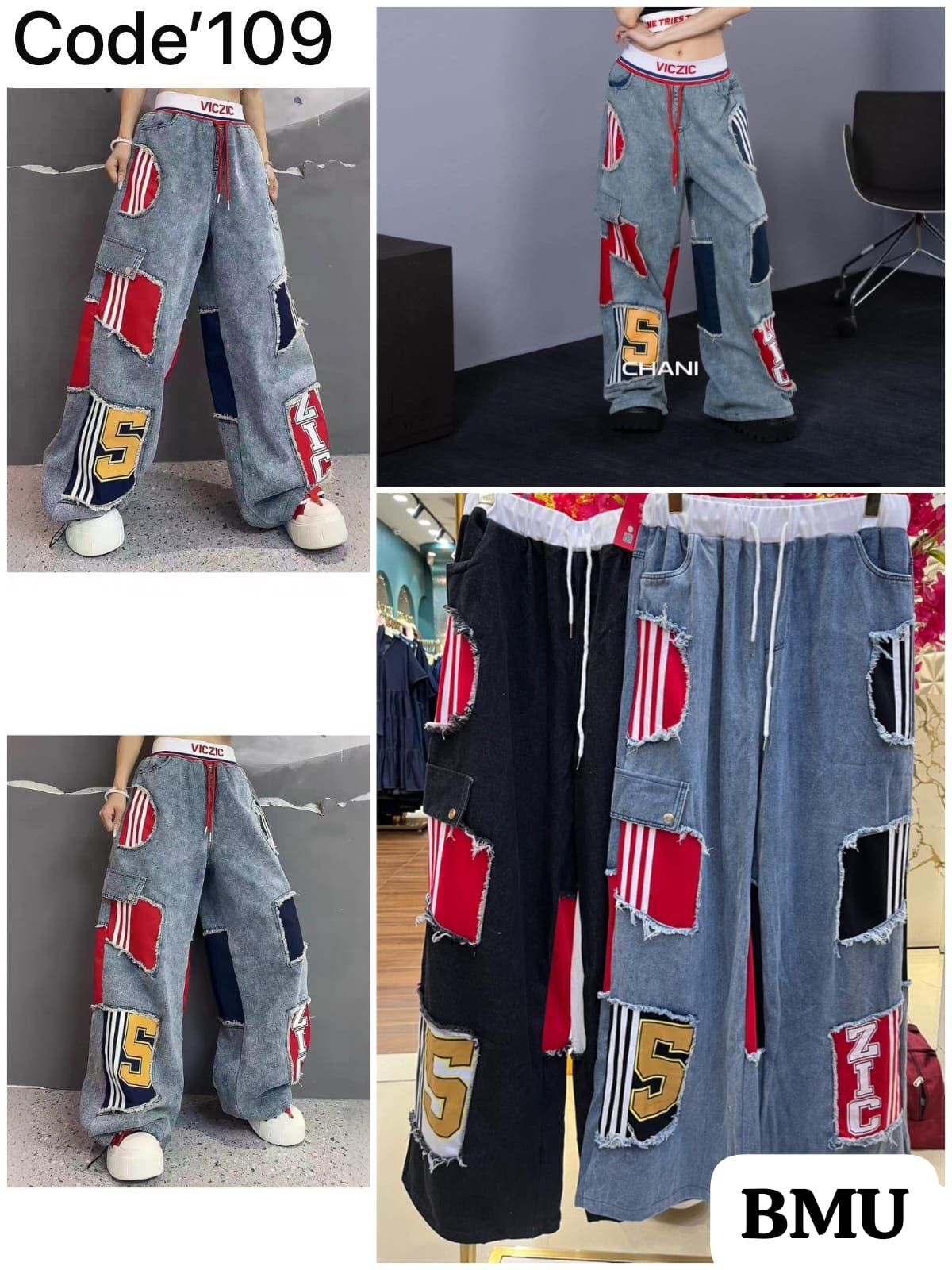 DENIM PANT (SKU-72) (CODE-109)