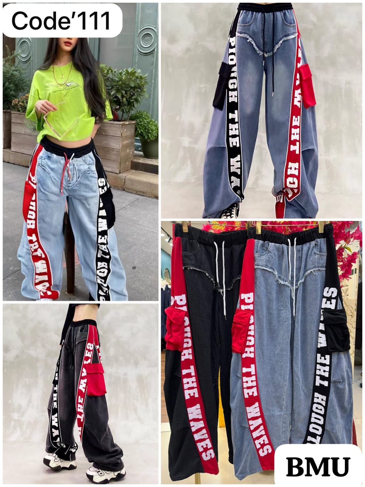DENIM PANT (SKU-74) (CODE-111)