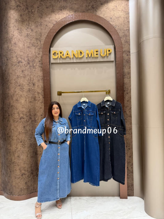 βSTARβ DENIM DRESS WITH BELT (SKU-345)