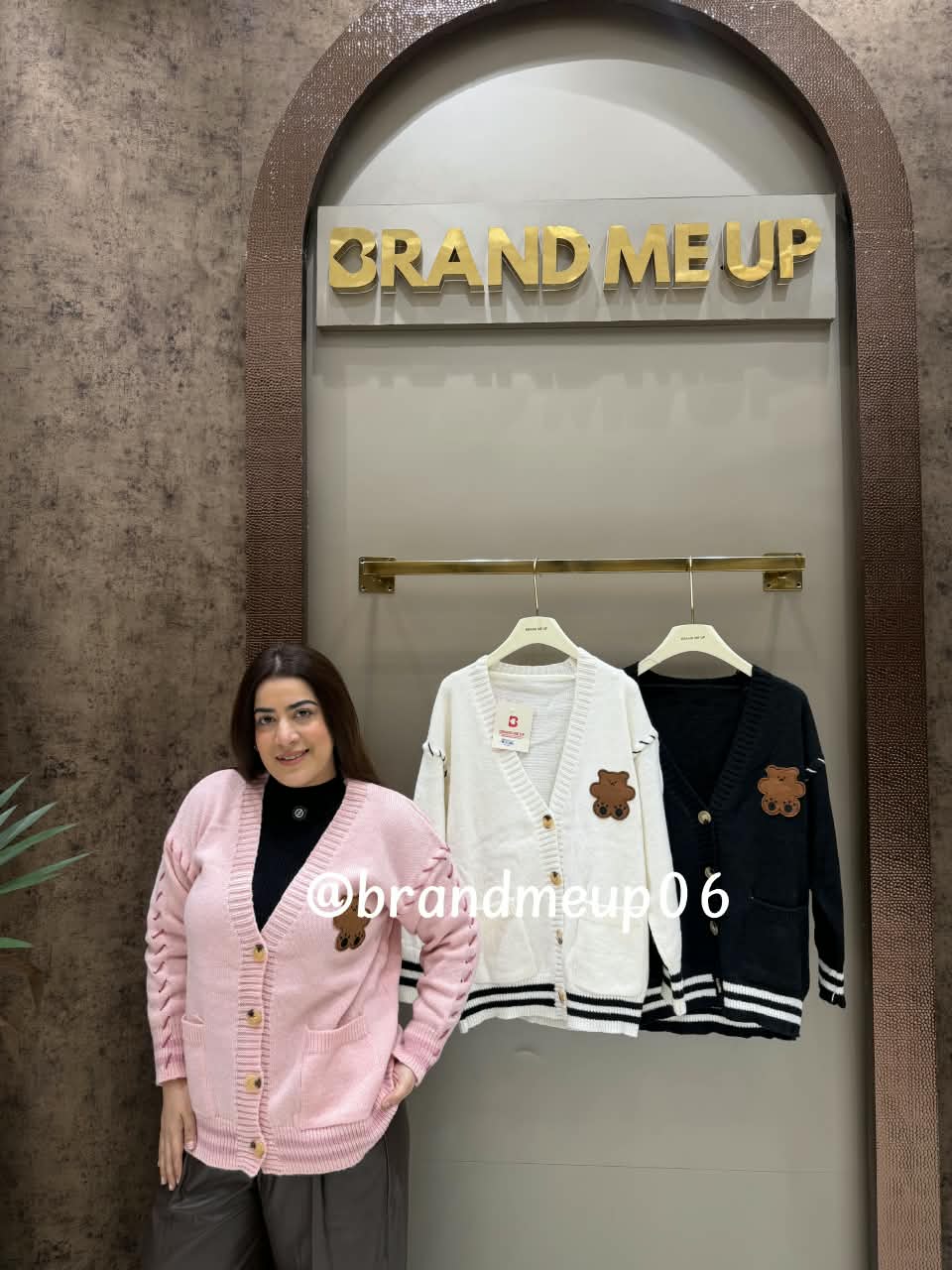 Teddy Cardigan (IMP-475)