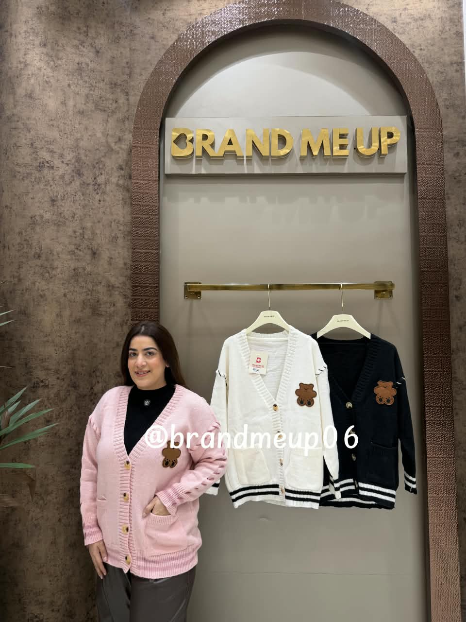 Teddy Cardigan (IMP-475)