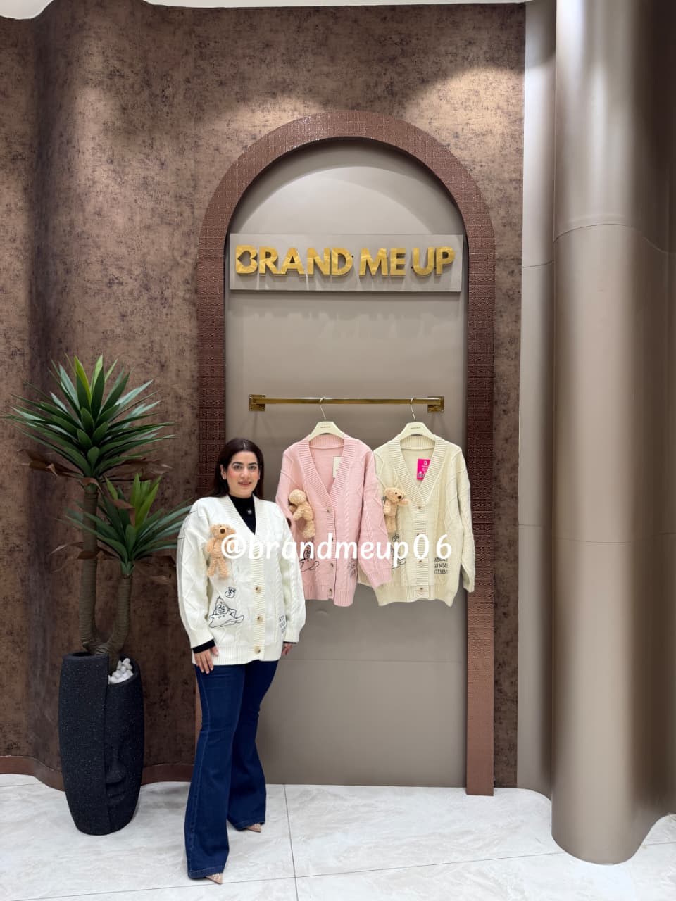 Cute Teddy Cardigan (IMP-359)