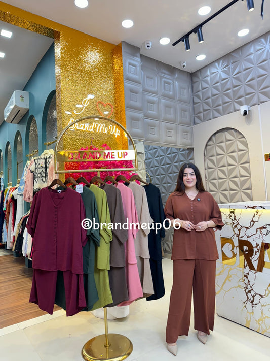 Classic Cord Set (SET422)