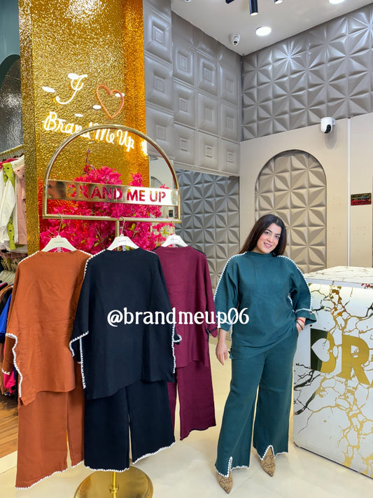 Designer Cord (IMP-495)