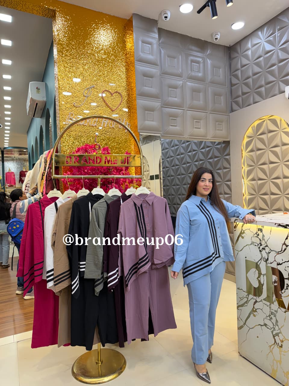 Classic Cord Set (SET392)