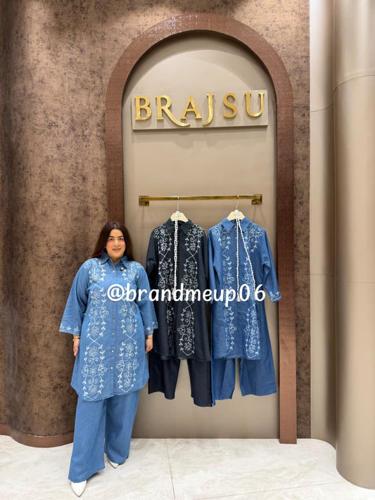 'DREAM' 2PCS DENIM EMBROIDERY CORD (PRM-877)