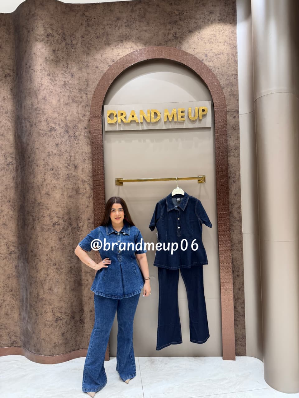 ‘PEP’ 2PCS DENIM CORD (SKU-262) (CODE-2753)