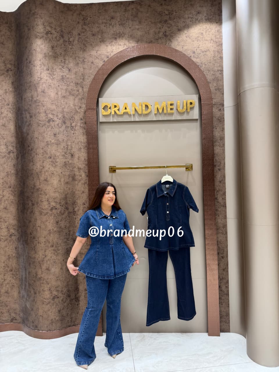 ‘PEP’ 2PCS DENIM CORD (SKU-262) (CODE-2753)