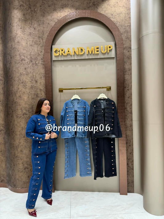 'STYLE' 3PCS DENIM CORD (SKU-355)