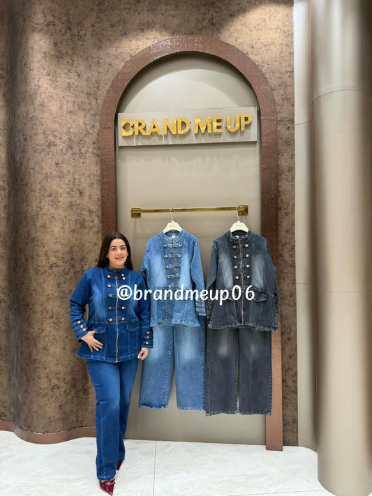 'AVI' 2PCS DENIM CORD SET (SKU-351)